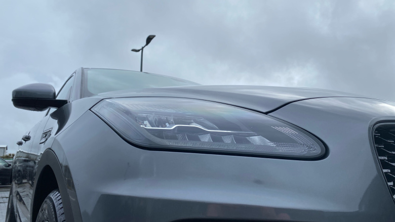 Jaguar E-Pace 2.0 [200] Chequered Flag Edition 5dr Auto Petrol Estate